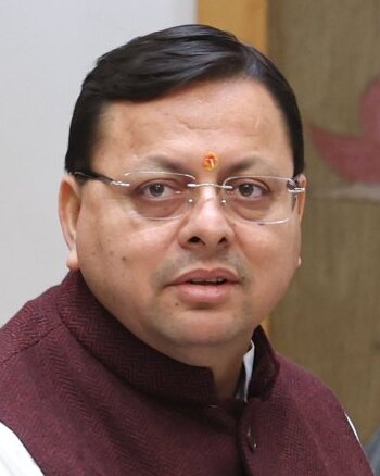 Mr. Pushkar S. Dhami