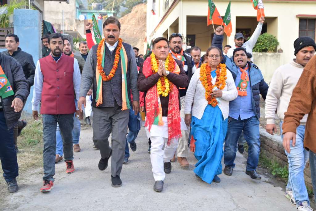 Mr. Gajraj S. Bisht