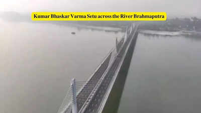 PM Narendra Modi inaugurates Kumar Bhaskar Varma Setu; 5 interesting facts about this new bridge in Guwahati, Assam