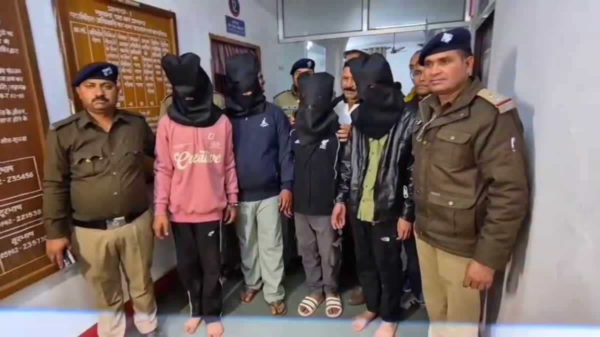 HALDWANI DOUBLE MURDER CASE