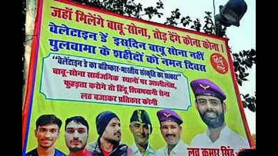 As Valentine's Day approaches, the Shivbhawani Sena in Patna has taken a controversial stand by distributing warning posters threatening couples with violence for celebrating the holiday, which they claim infringes on traditional Indian values. Their members intend to monitor public areas, ready to intervene against what they consider 'inappropriate' acts. ‘Babu-sona’ threat posters surface across city ahead of Valentine’s Day