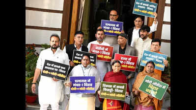 In a lively session of the Bihar legislative council, tensions flared after RJD leader Abdul Bari Siddiqui's contentious comments regarding the RSS. Deputy Chief Minister Samrat Choudhary responded with alarming statistics, revealing a troubling increase in crime rates since 2004. Uproar in council over law and order