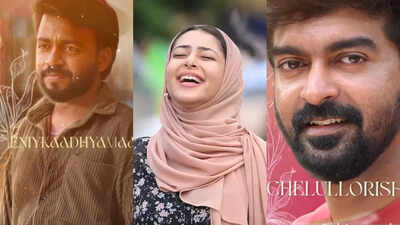 East Coast Vijayan drops Valentine’s Day special song ‘Ithiri Ponnoru’ from ‘Bhishmar’: 'A feeling that never truly fades'