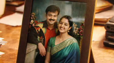 Manju Warrier and Kunchacko Boban announce new film ‘Nere Chovva’; motion poster revealed - Watch