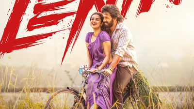 ‘Lenin’ release: Akhil Akkineni and Bhagyashri Borse starrer release date in doubt? Valentine’s Day poster hint