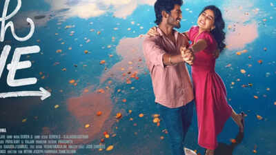 'With Love' box office collections day 15: Anaswara Rajan's film crosses Rs 24 Cr; Tamil occupancy steady