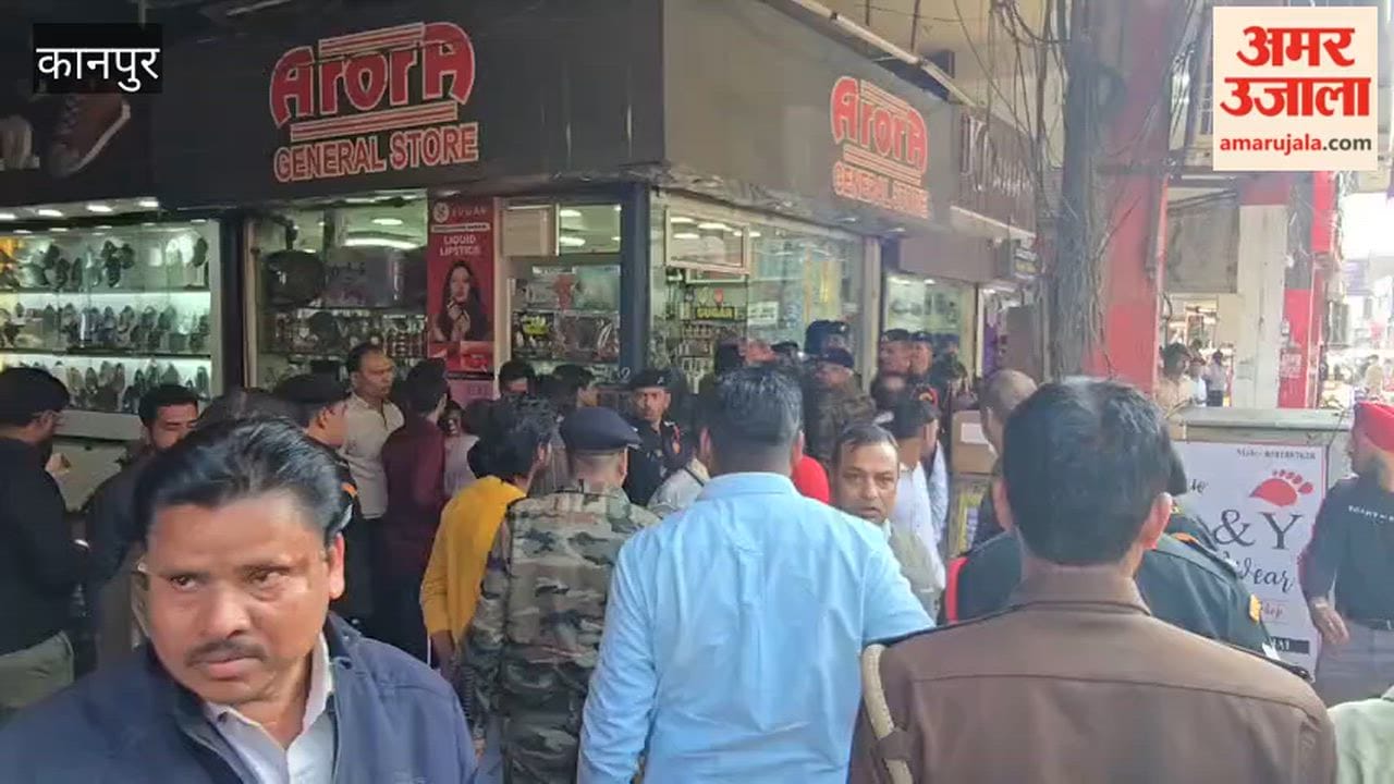 Kanpur: Gumti Bazaar cleared in the morning, encroachments again in the evening