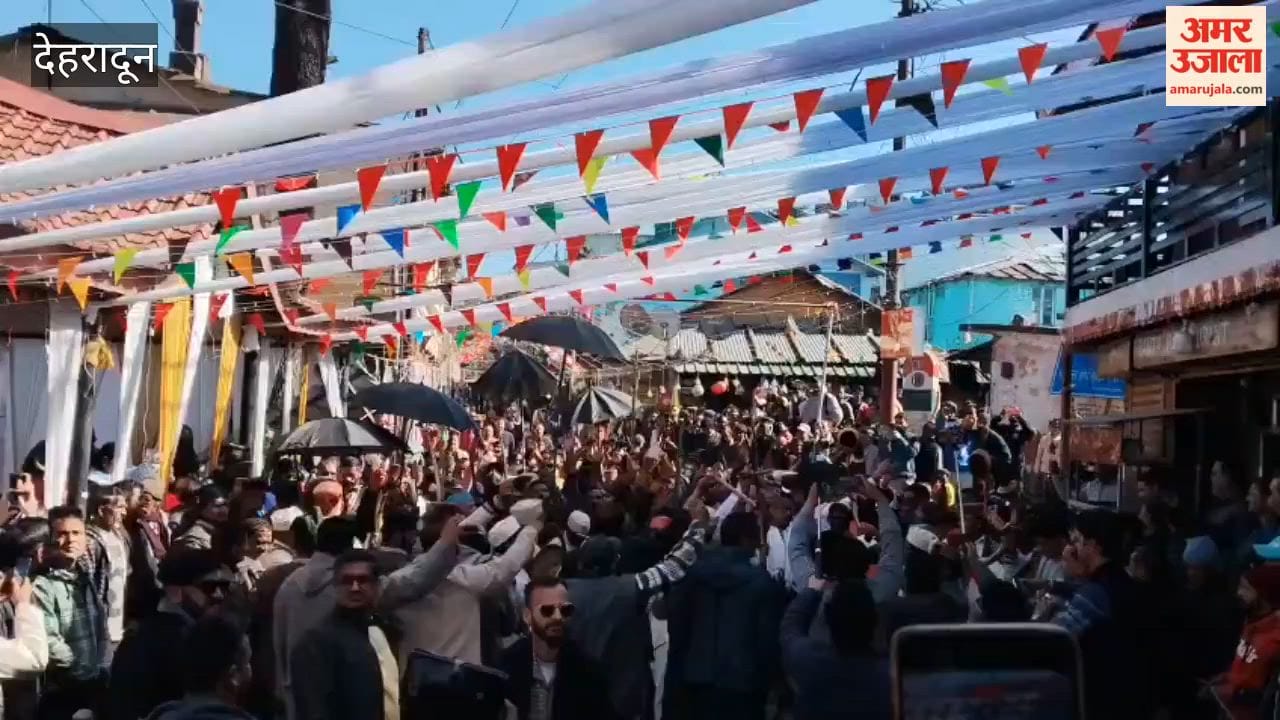 VIDEO: The Jaunsari tribe's charm was reflected in the Chakrata Winter Carnival