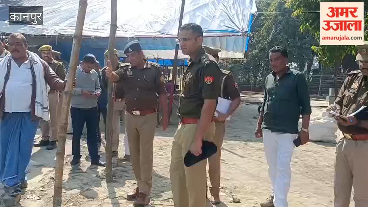 Kanpur: DCP visits Shri Nandeshwar Temple, inspects security arrangements for Mahashivratri fair