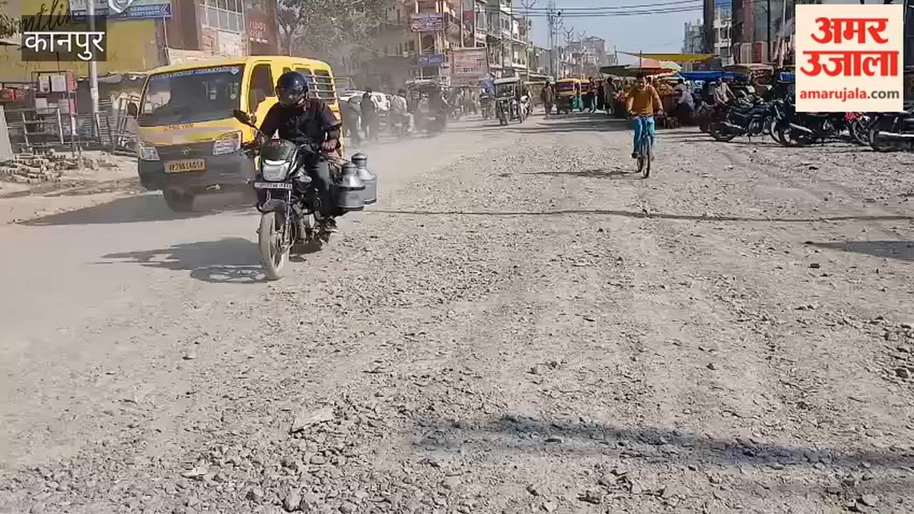 Kanpur: New Shivli Road in a dilapidated state, gravel scattered throughout