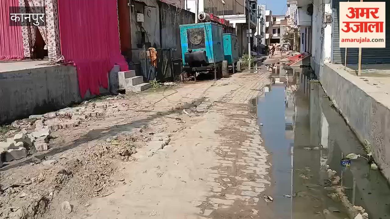 Kanpur: Hospital in the street, sewer water filled on the road
