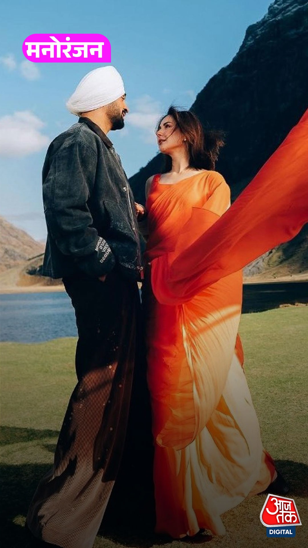 Hania Aamir संग काम पर Diljit ने तोड़ी चुप्पी!