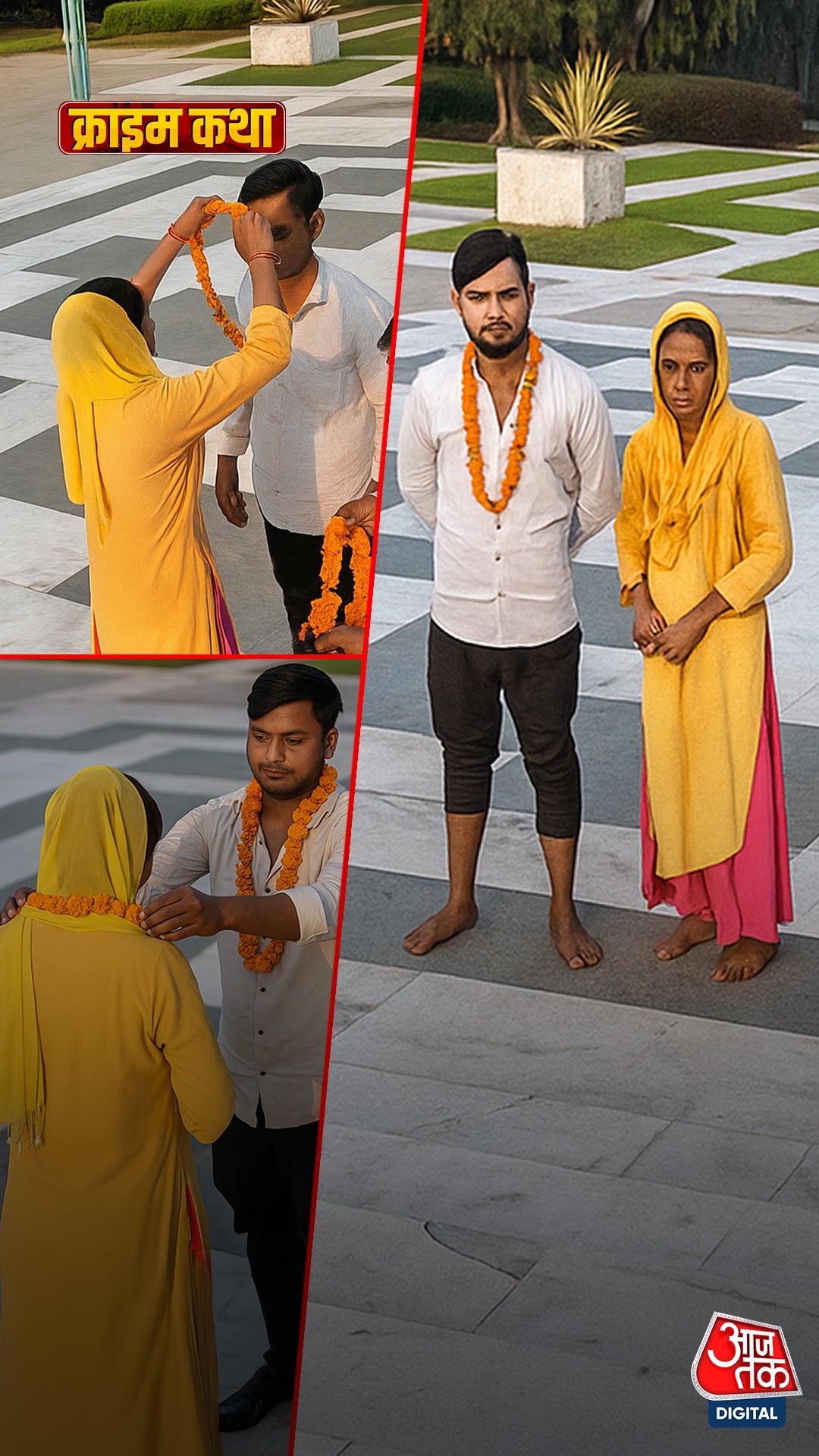 पति ने प्रेमी से करा दी पत्नी की शादी, फिर आया बड़ा ट्विस्ट पति ने प्रेमी से करा दी पत्नी की शादी, फिर आया बड़ा ट्विस्ट