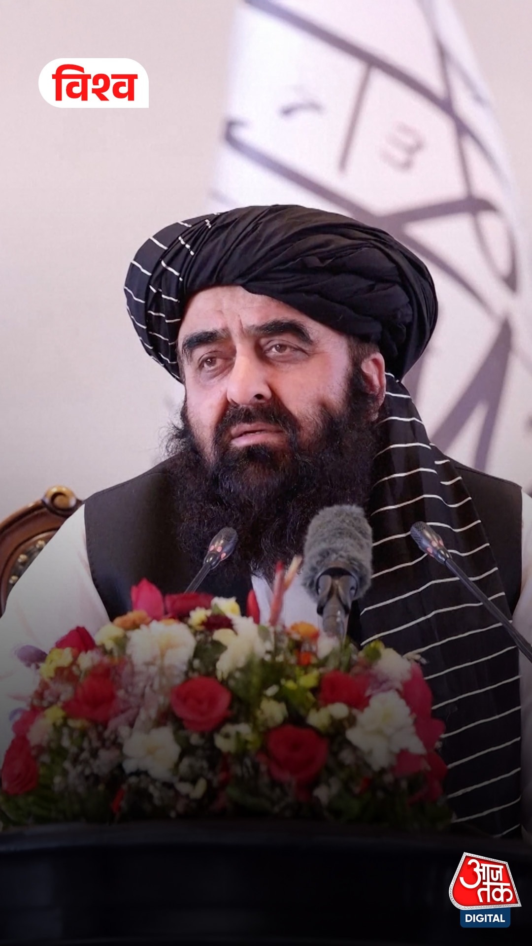 Taliban Government की व्यापारियों को कड़ी वॉर्निंग