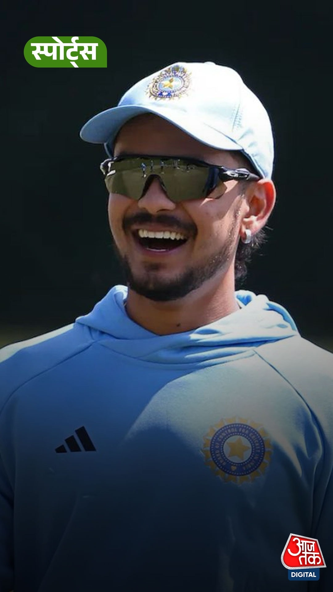 India Vs Pak मैच से पहले Ishan Kishan ने दी चेतावनी!