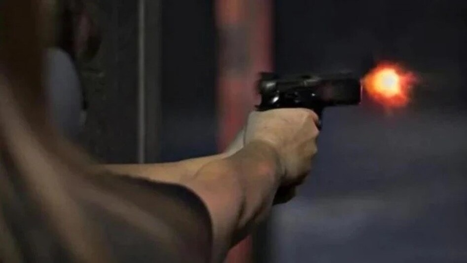 हर्ष फायरिंग में DJ संचालक की मौत. (Photo: Representational ) हर्ष फायरिंग में DJ संचालक की मौत. (Photo: Representational )