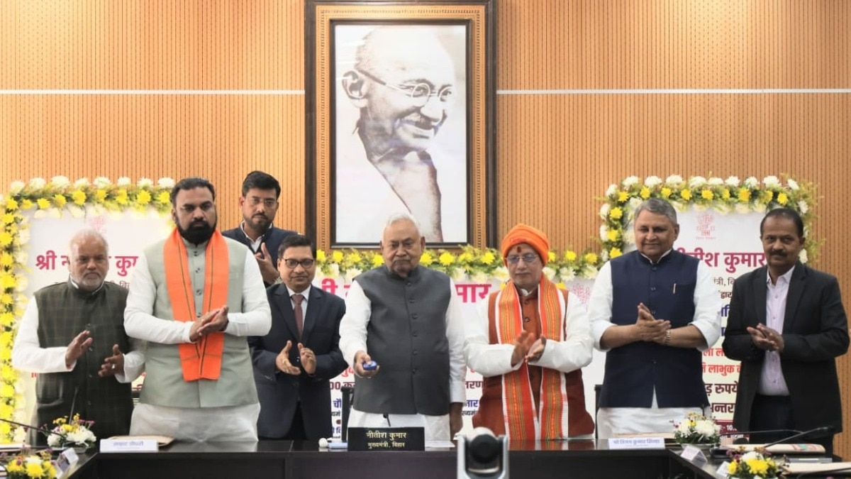 मुख्यमंत्री महिला रोजगार योजना के तहत भेजी गई धनराशि