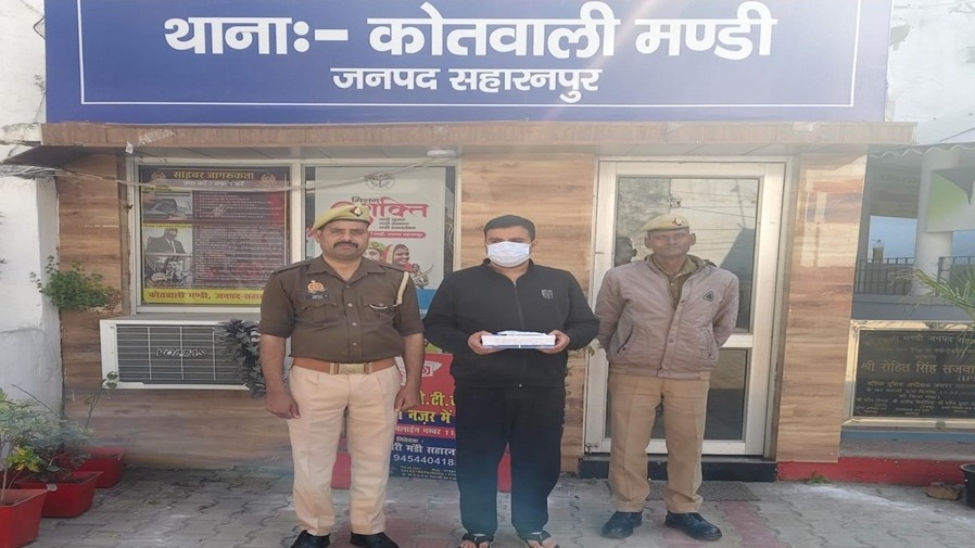 पुलिस गिरफ्त में आरोपी.  (Photo: Rahul Kumar/ITG)