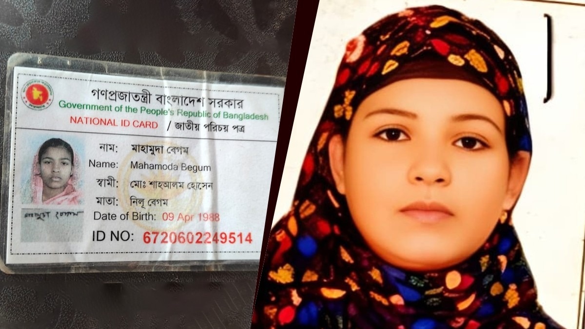 SIR सत्यापन में पकड़ी गई हुई बांग्लादेशी महिला (Photo:  Devender Sharma/ITG)