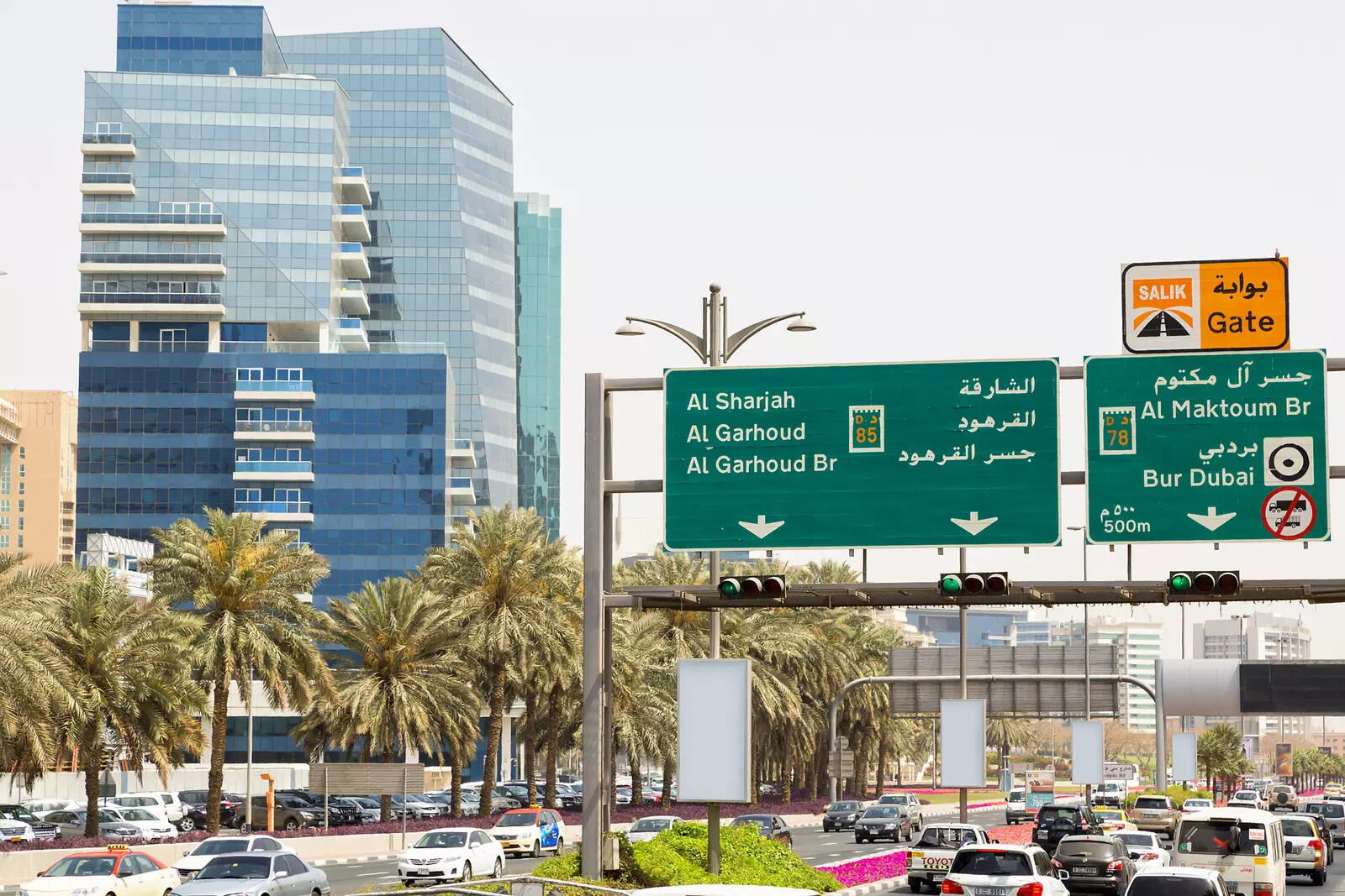 Fasting Behind the Wheel in Dubai or Sharjah, UAE During Ramadan 2026? Read This First