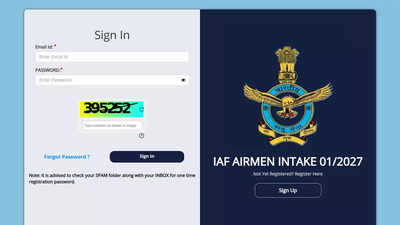 IAF Group Y Medical Assistant 01/2027 correction window closing today; check direct link here