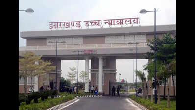 Find alt roadmap four-lane extension project in Koderma: HC to NHAI