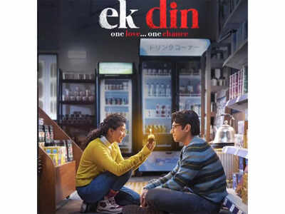 ‘Ek Din’ Valentine's Day poster unveiled; Junaid Khan–Sai Pallavi share adorable winter romance in the first look