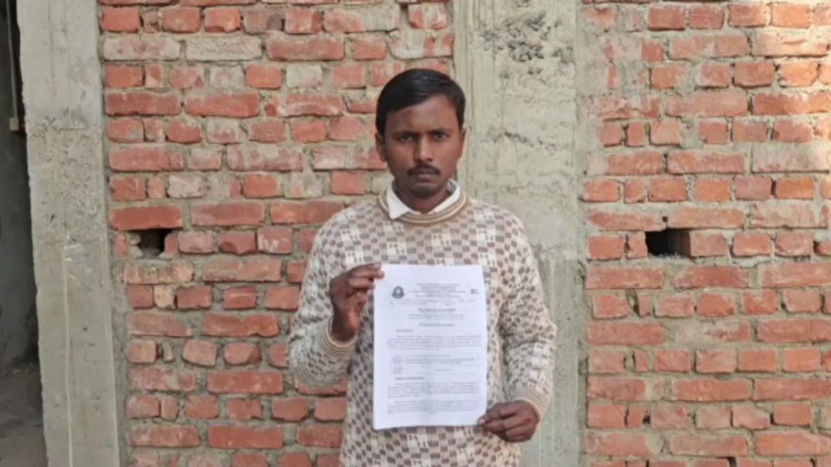 siddharthnagar teacher 2 crore tax notice pan card fraud gst scam