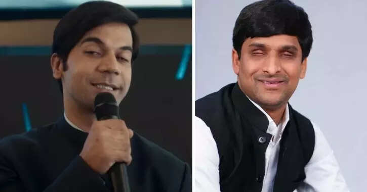 Srikanth OTT Release