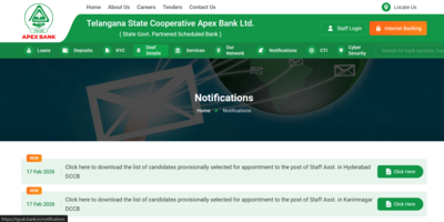 Telangana DCCB Staff Assistant result 2026 released at tgcab.bank.in: Direct link to download scorecards here