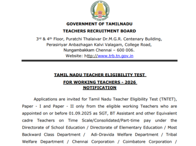 TN TET 2026 notification released for working teachers: Check important dates and steps to register