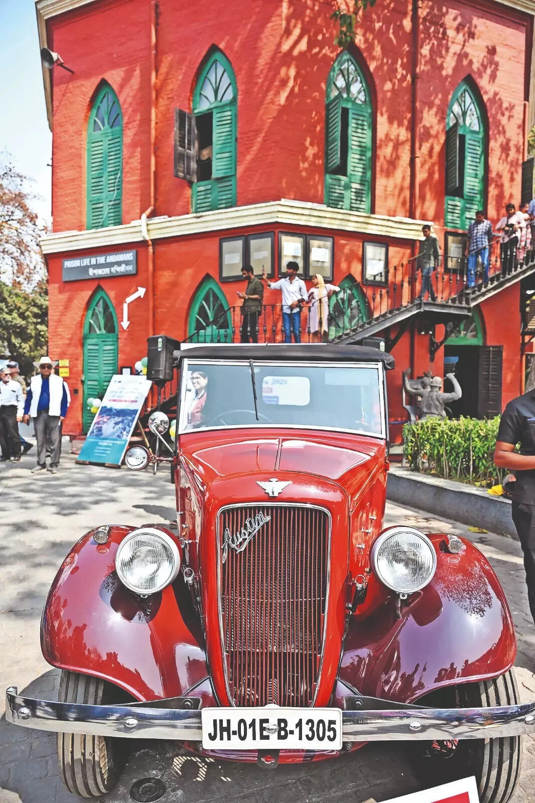 WhatsApp Image 2026-02-17 at 6.20.50 PM (6).