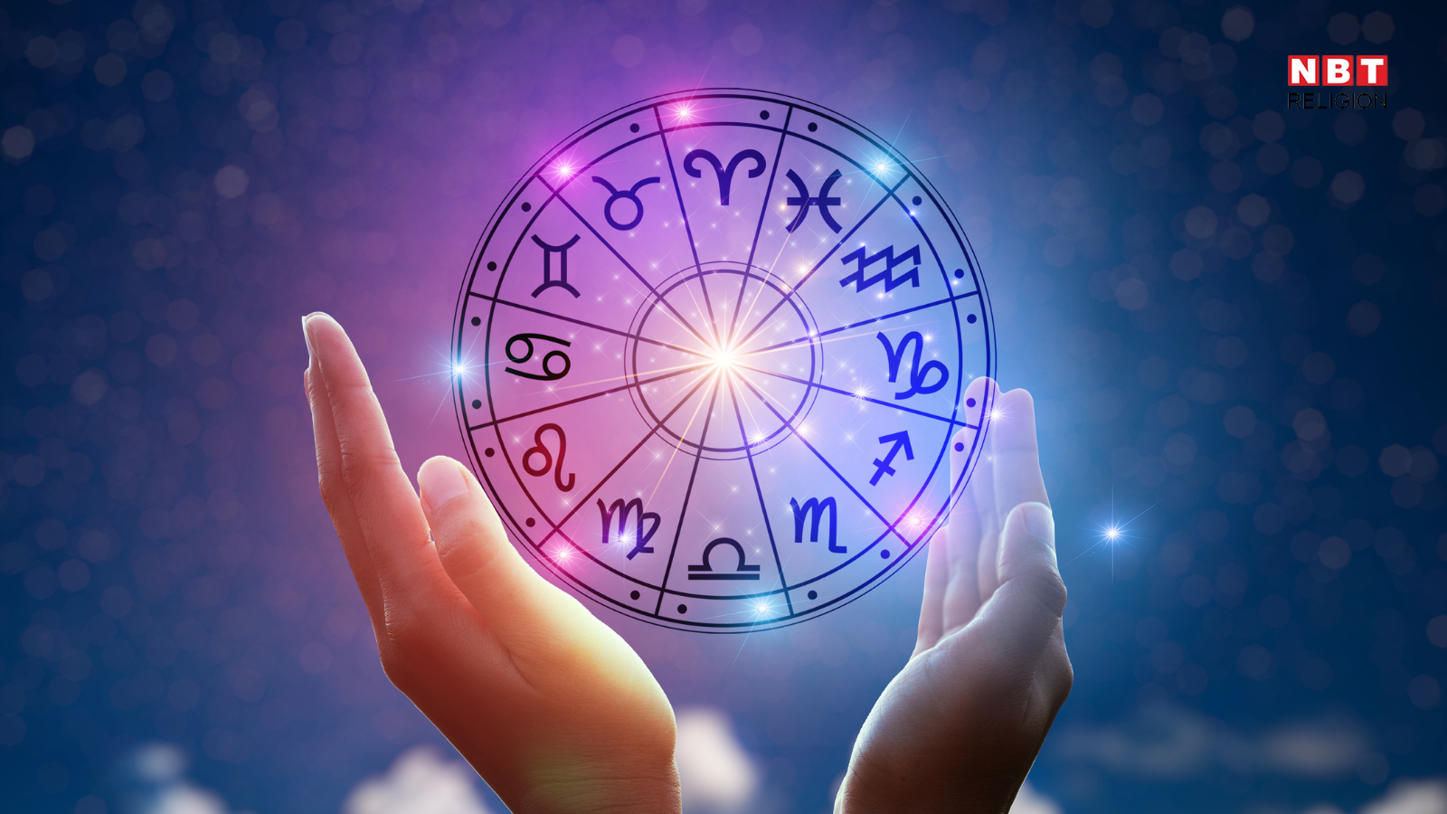 Zodiac Signs Compatibility