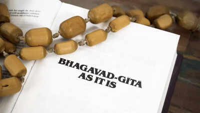 Bhagavad Gita shloka of the day to keep moving forward without fear of mistakes