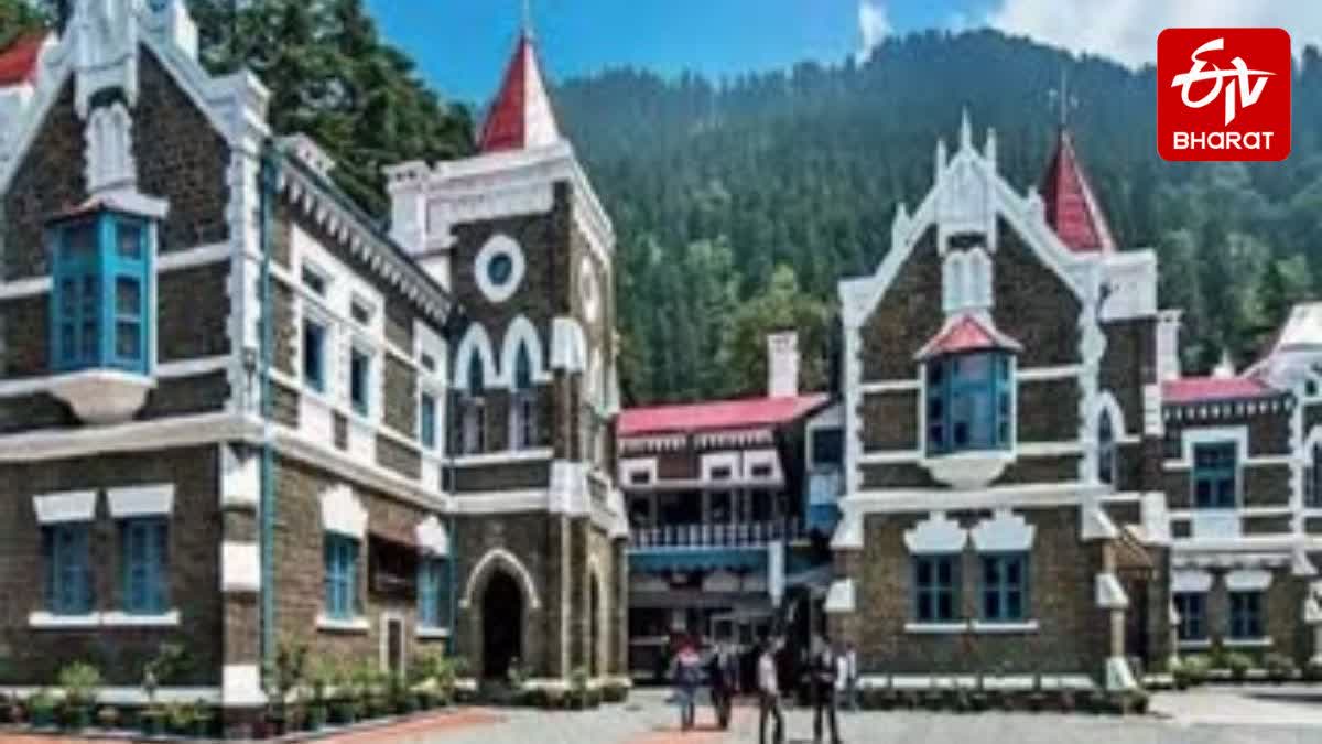 HALDWANI BANBHULPURA VIOLENCE CASE