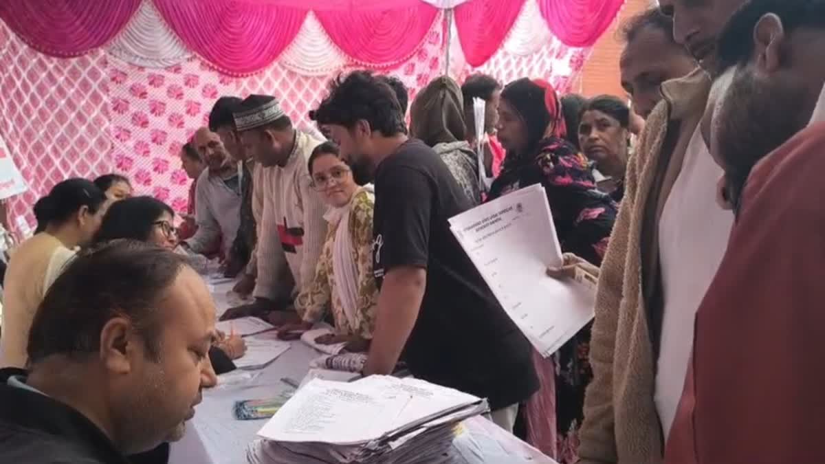 BANBHULPURA HOUSING SCHEME CAMP