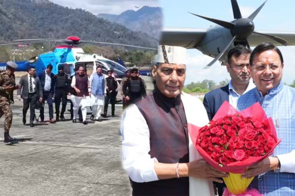 Uttarakhand: Defense Minister Rajnath Singh arrives in Haldwani, welcomed by Chief Minister Dhami, police and administrative staff on alert.