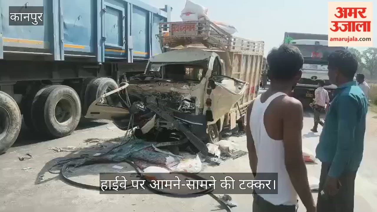 घाटमपुर: पतारा में डंपर और लोडर की भीषण भिड़ंत; हादसे में चालक और साथी गंभीर रूप से घायल