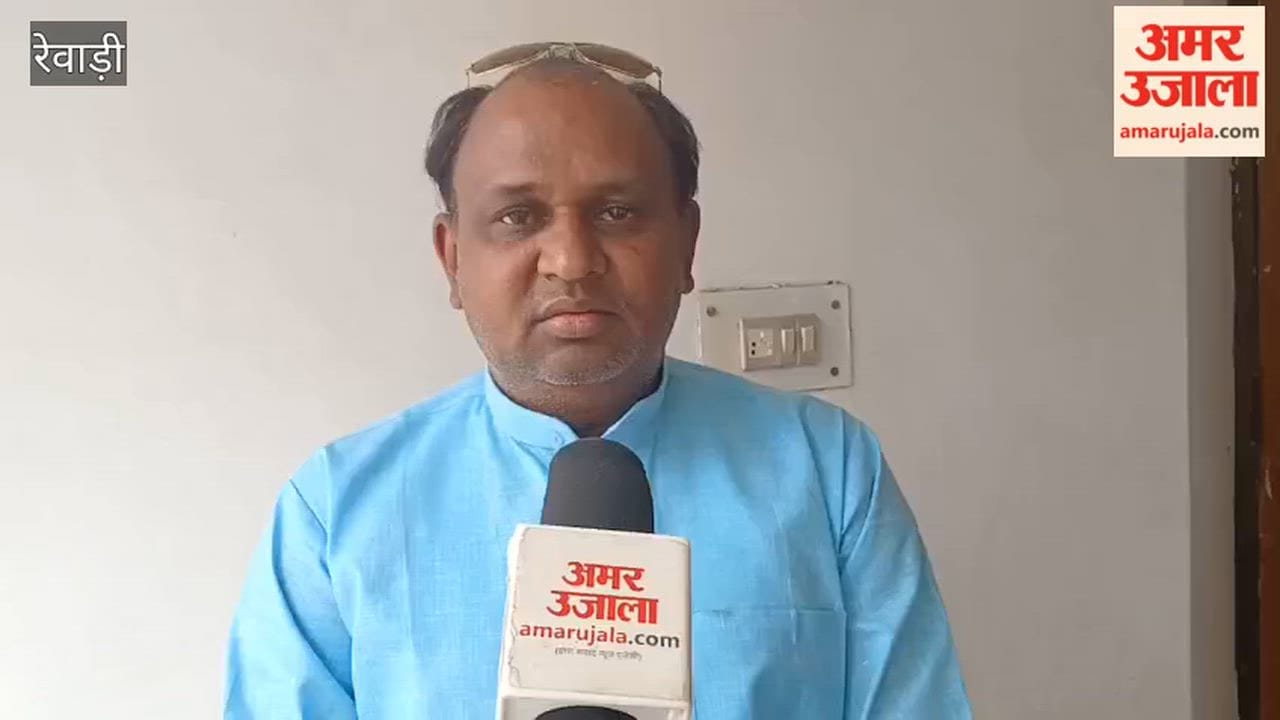 The general public is troubled due to the shortage of gas cylinders in Rewari