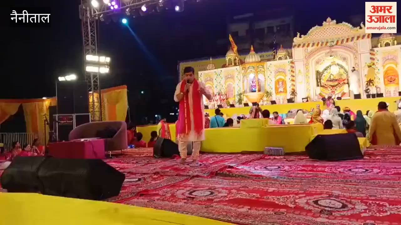 Shyam Bhajans resonated in Haldwani's Shri Ramlila ground