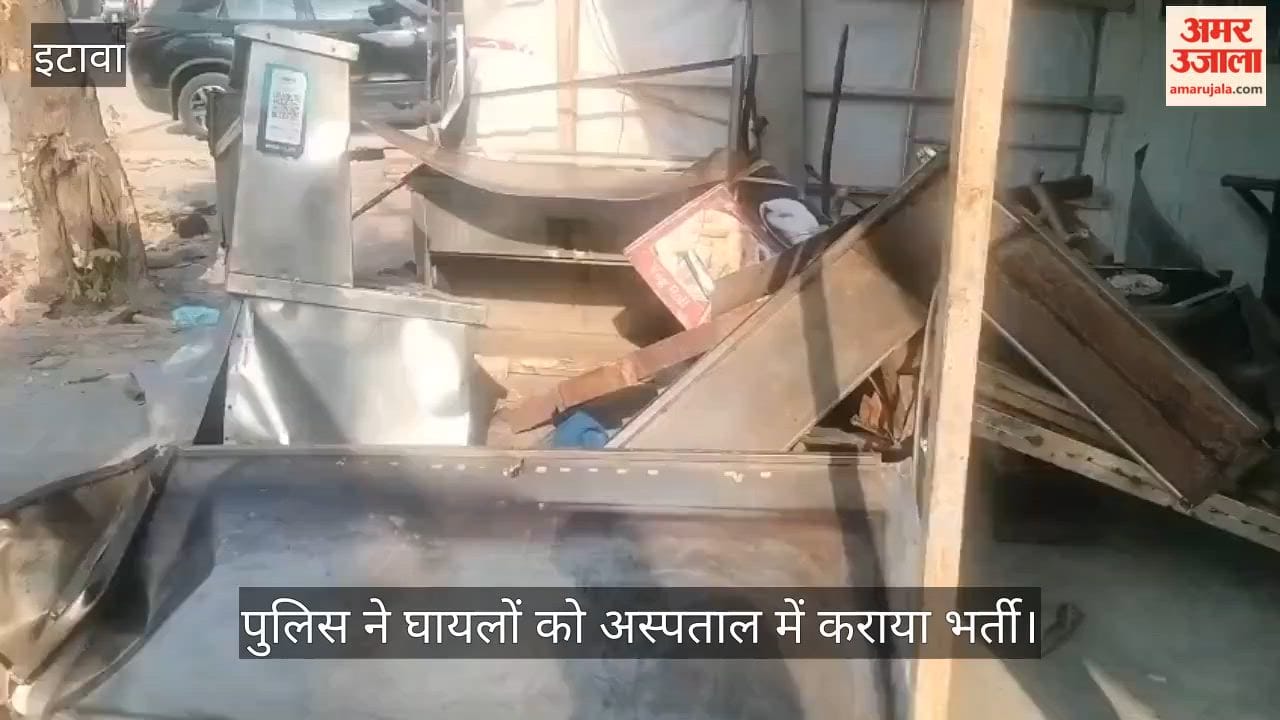 इटावा: अनियंत्रित कार ने सुबह टहलने निकले युवक और दो मजदूरों  को कुचला