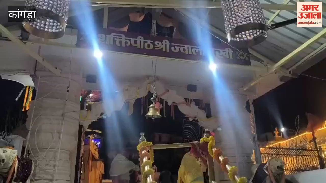 Kangra Grand Commencement of Chaitra Navratras at Shaktipeeth Jwalamukhi Devotees Begin Lining Up as Early as 4 AM