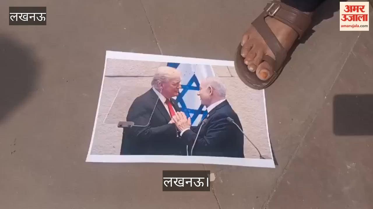 लखनऊ: असिफी मस्जिद में शिया समुदाय के लोगों ने अदा की नमाज, इजरायल-अमेरिका के लिए कही ये बात