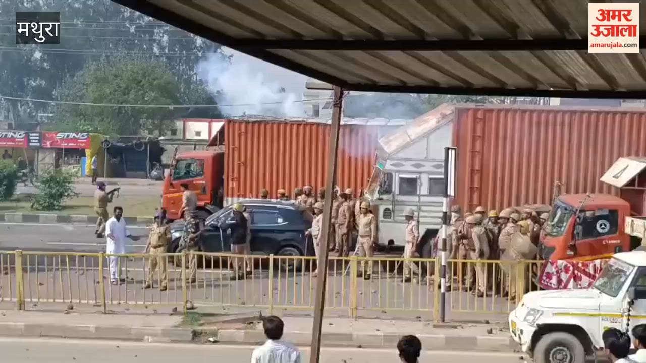 Ruckus in Mathura, stone pelting on Agra-Delhi highway, SDM's car broken, police vehicles also damaged