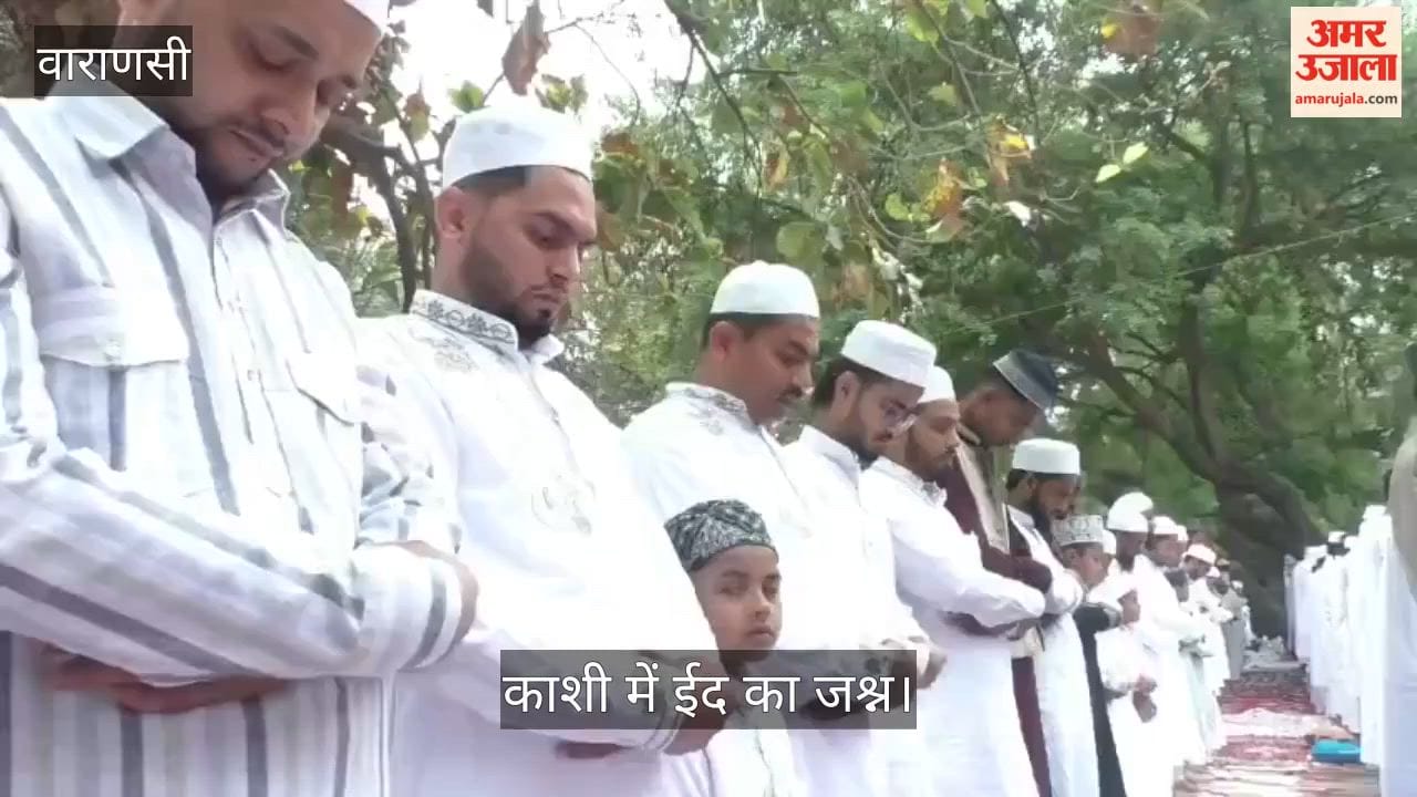 Celebration in Varanasi with Eid prayers at Eidgahs and mosques