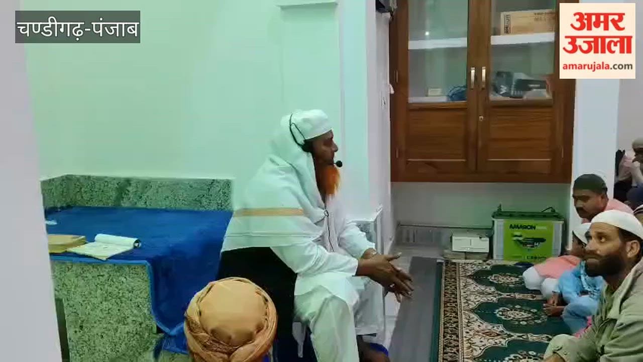 Members of the Muslim community offered prayers at a mosque located in Firozpur city on Eid.