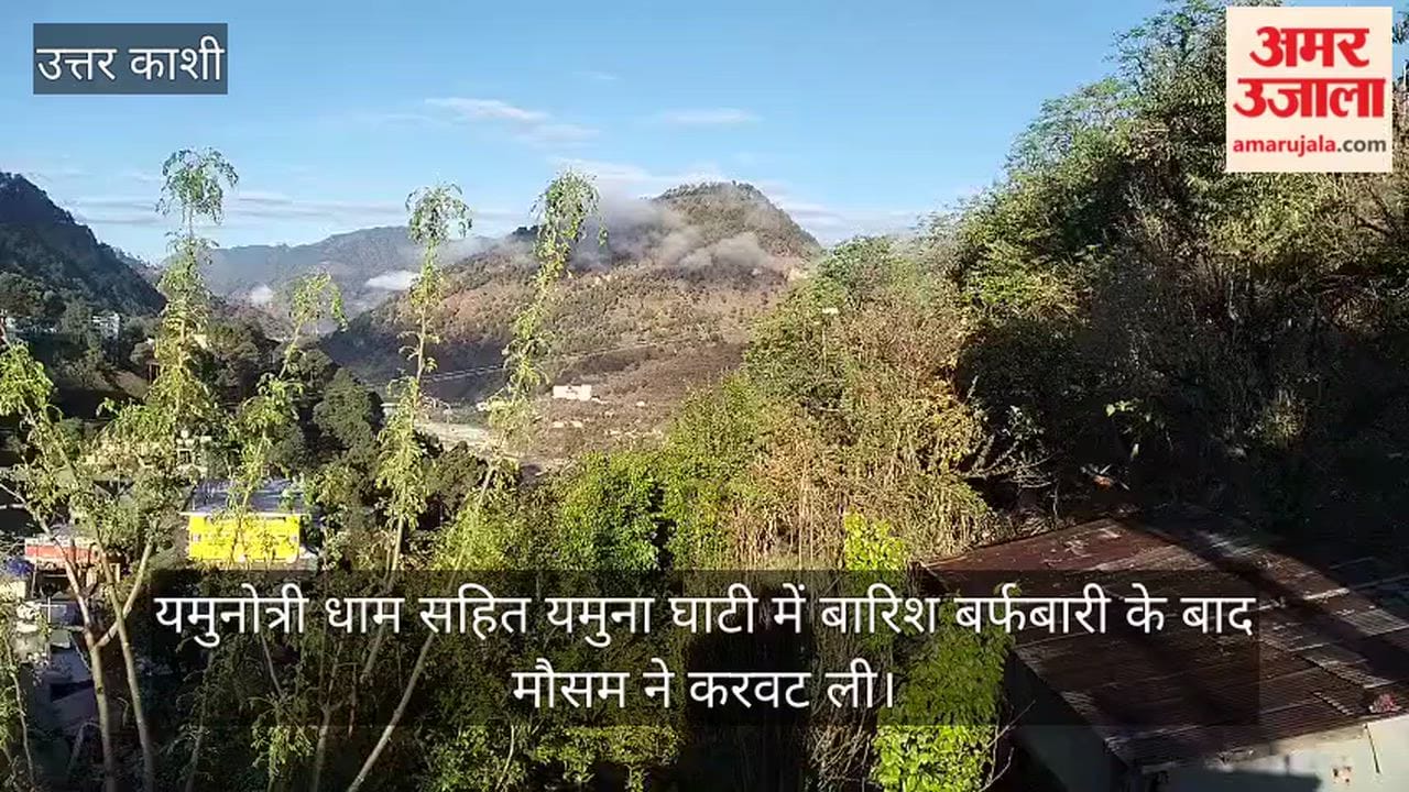 Sun Shines in Yamunotri Following Rain and Snowfall Gangotri Highway Closed Beyond Sukhi Top