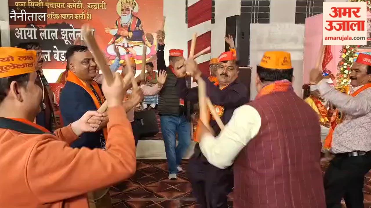 Sindhi community celebrates Dandiya celebrations on Jhulelal Jayanti in Haldwani