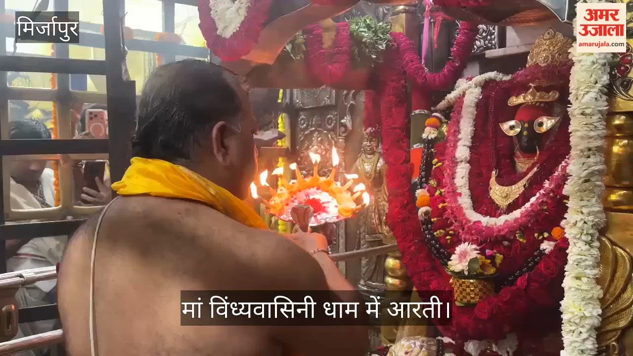 Devotees Eager to Catch a Glimpse of Mother Vindhyavasini