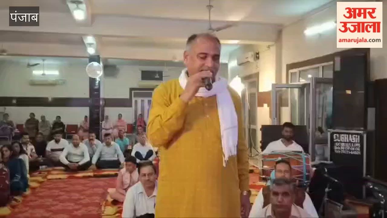 Annual Fair Organized at Jathere Duggalan in Phagwara